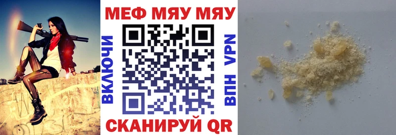 Наркошоп Козловка ГАШИШ Альфа ПВП Меф Cocaine