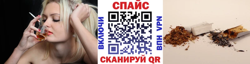 Бутират жидкий экстази  Козловка 