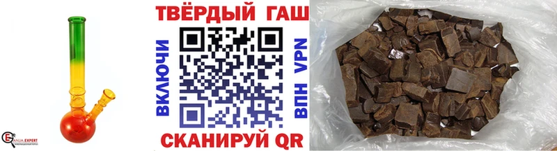 ГАШ индика сатива Козловка