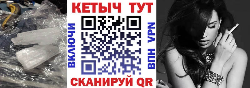 omg как зайти  продажа наркотиков  Козловка  КЕТАМИН ketamine 