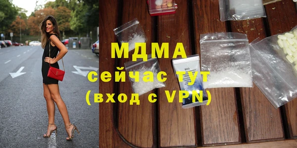 ECSTASY Алзамай