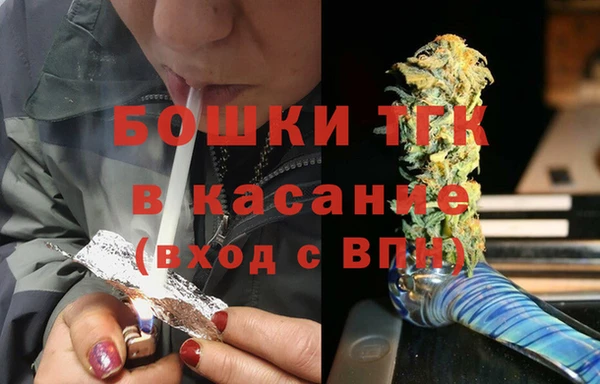 крисы Абдулино