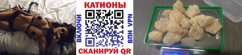 Мефедрон 4 MMC  продажа наркотиков  Козловка 